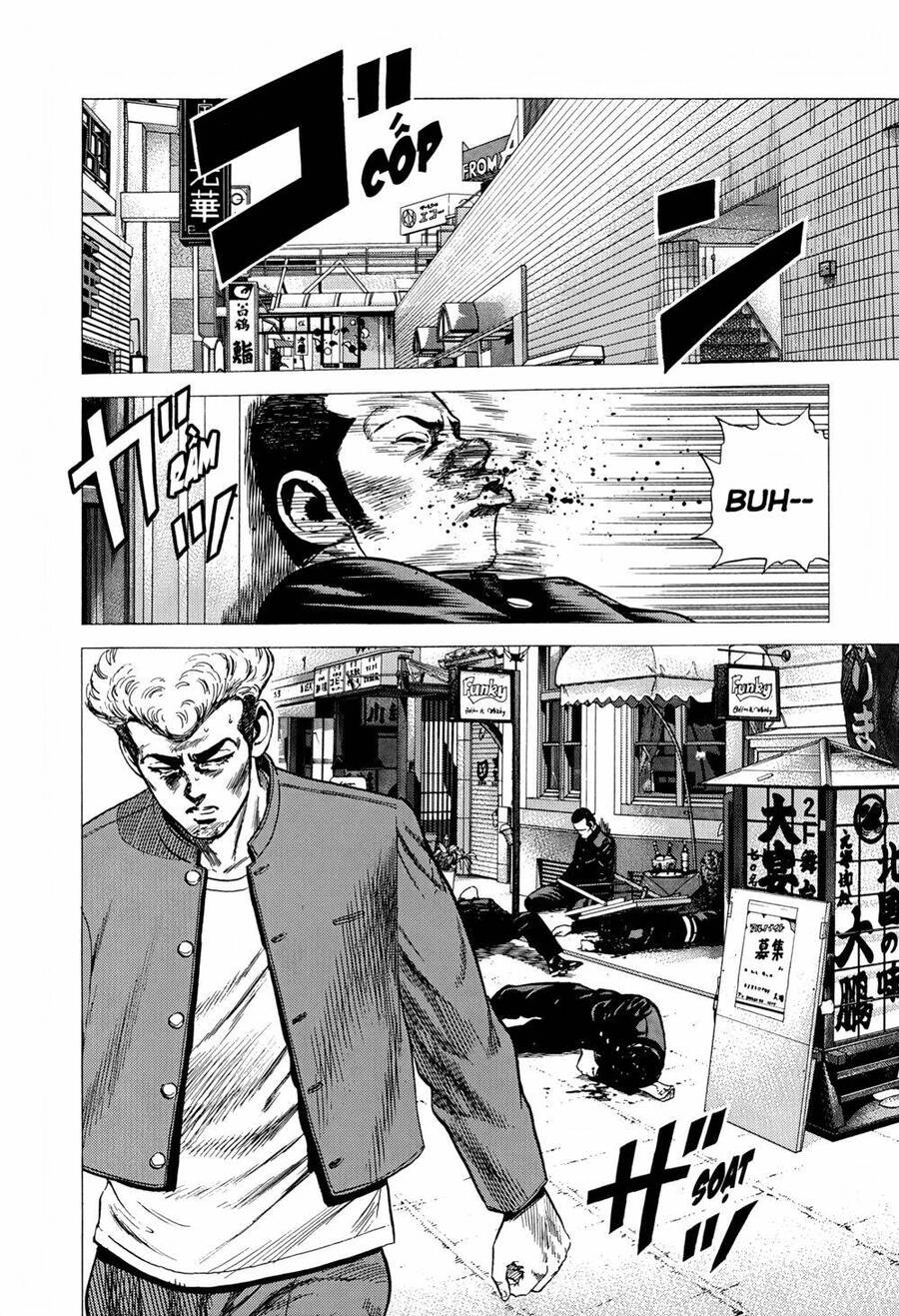 Maeda Taison Blues Chapter 267 - 5