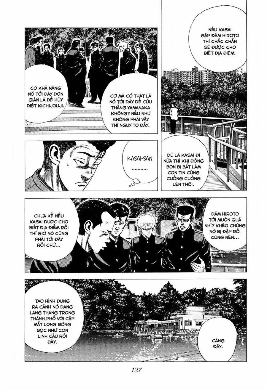 Maeda Taison Blues Chapter 267 - 6