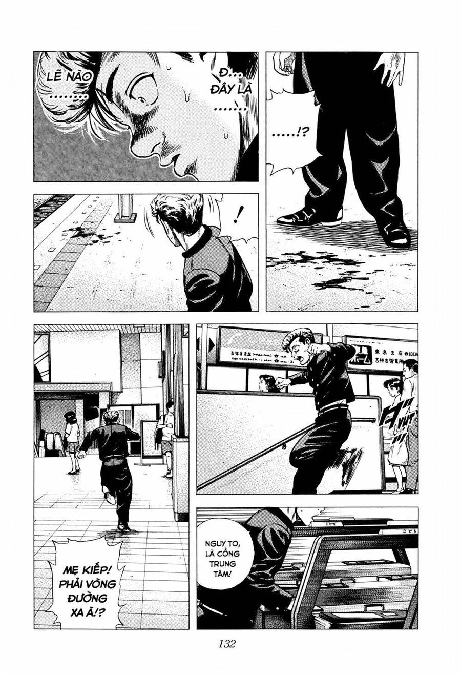 Maeda Taison Blues Chapter 267 - 11