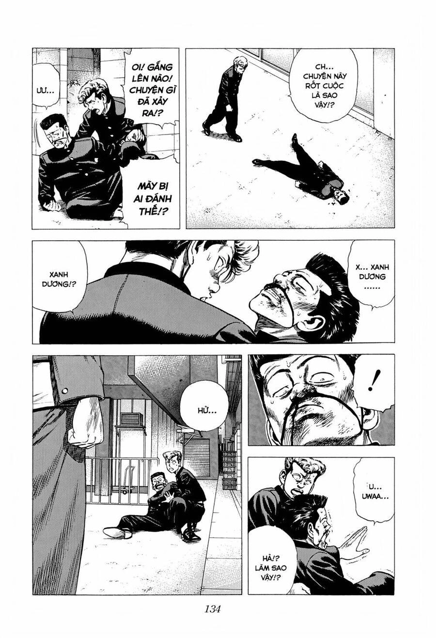 Maeda Taison Blues Chapter 267 - 13