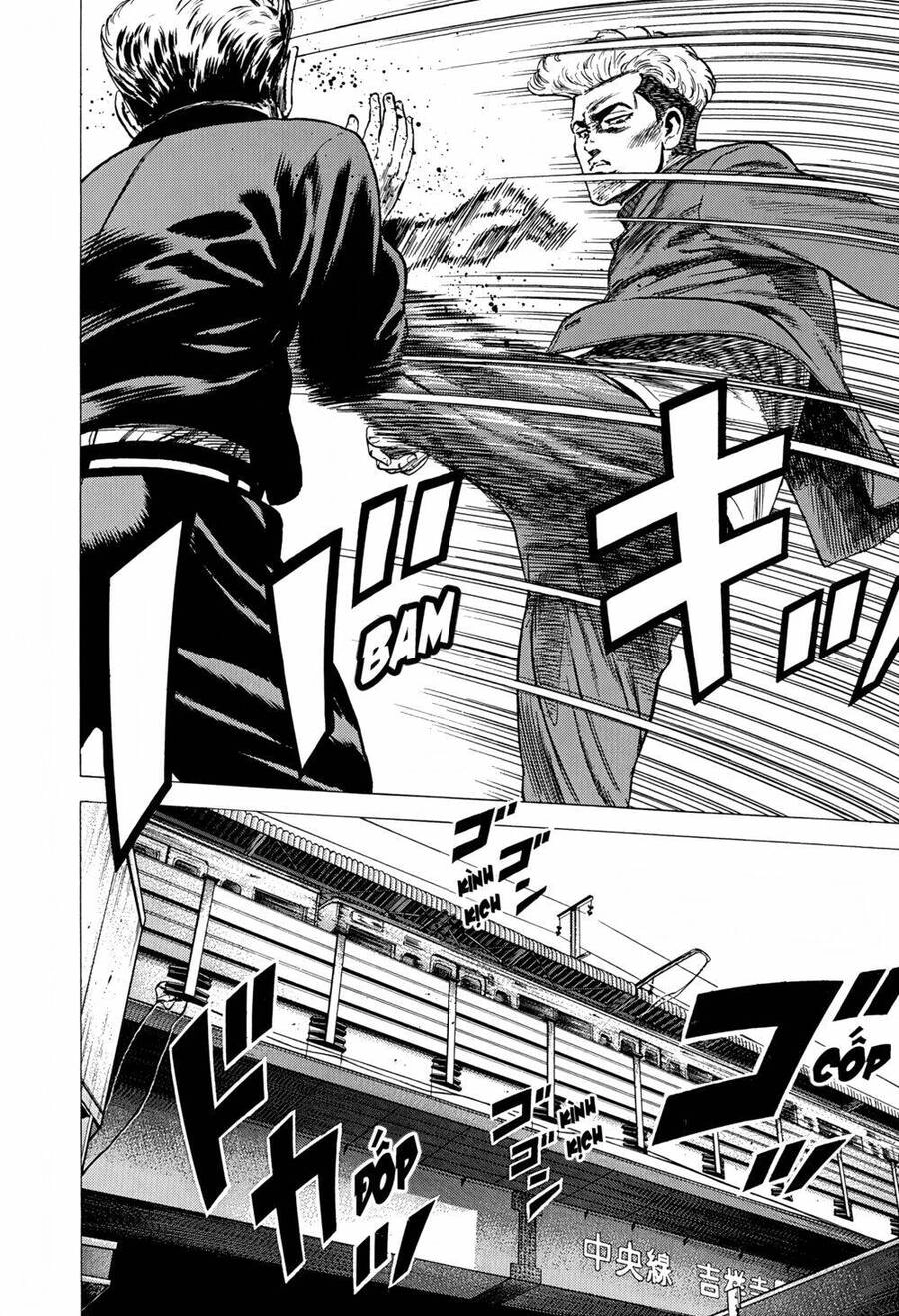 Maeda Taison Blues Chapter 267 - 15