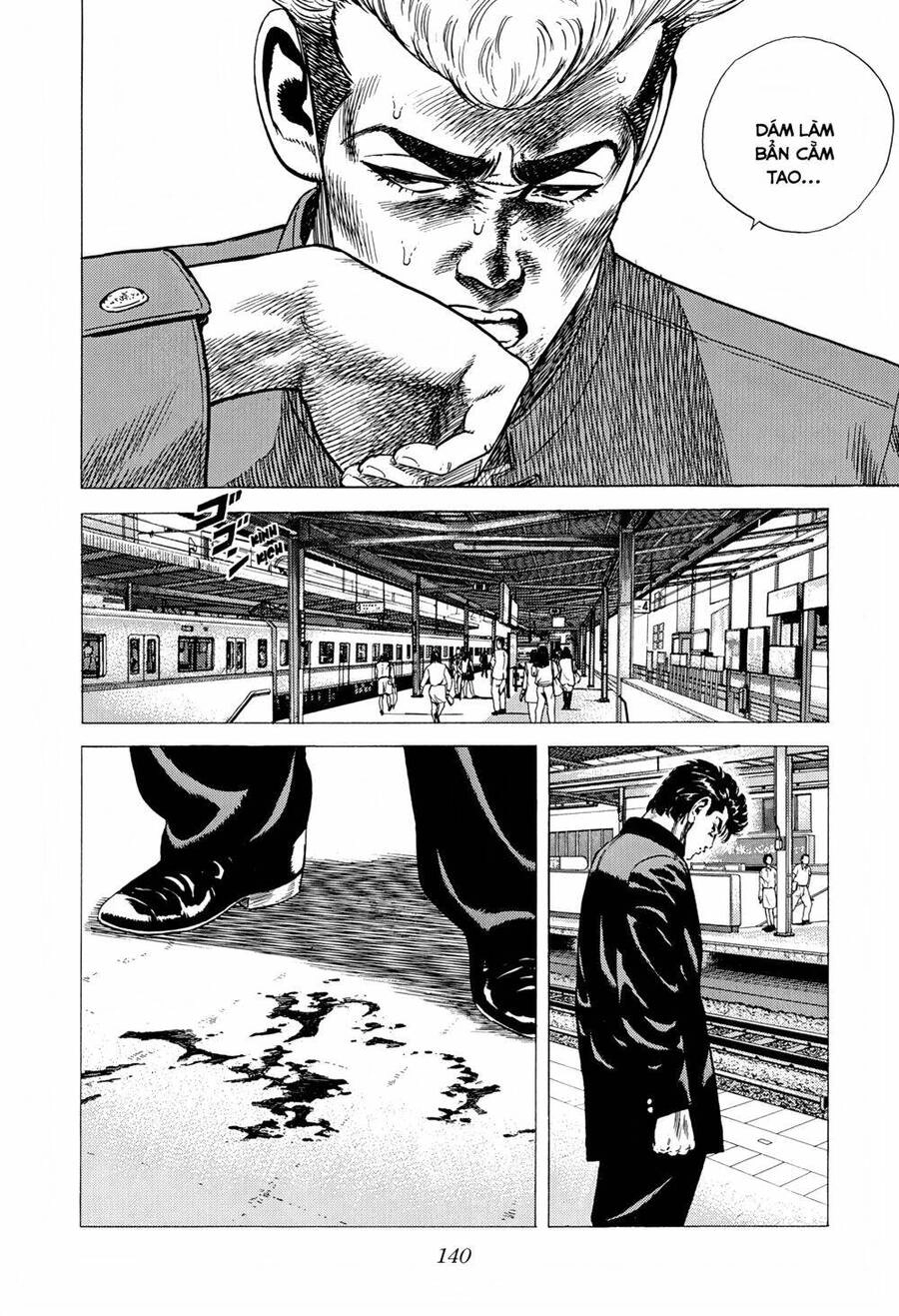 Maeda Taison Blues Chapter 267 - 19