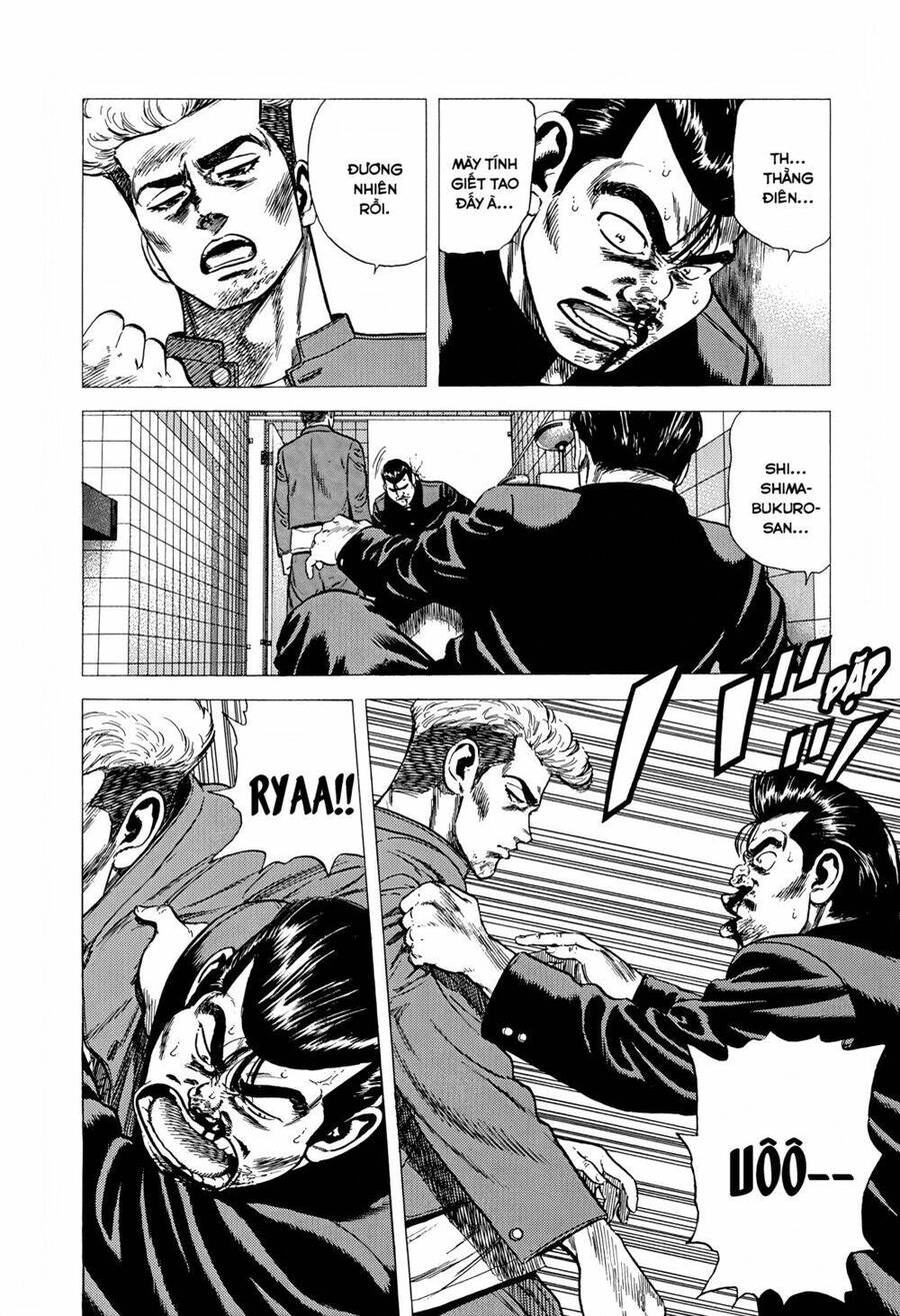 Maeda Taison Blues Chapter 269 - 4