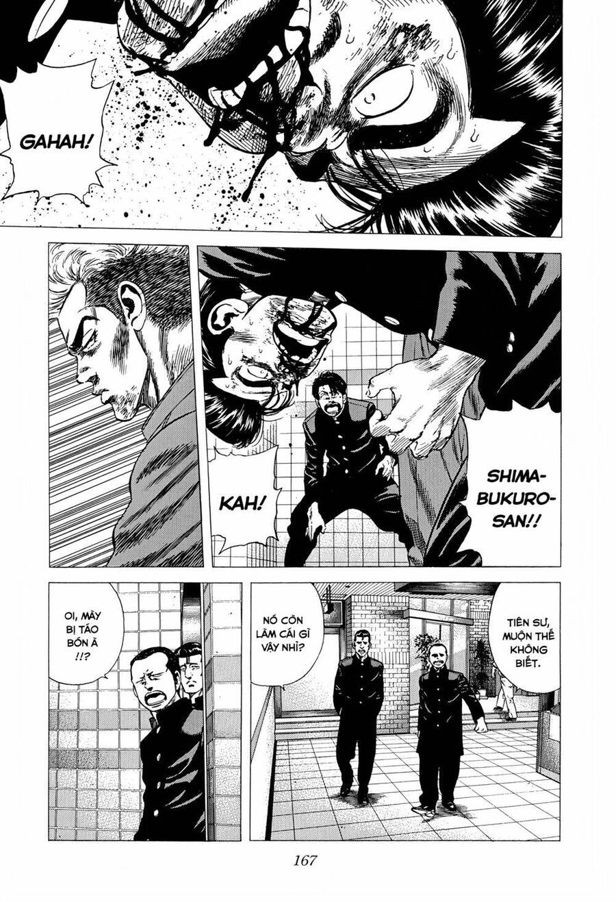 Maeda Taison Blues Chapter 269 - 7