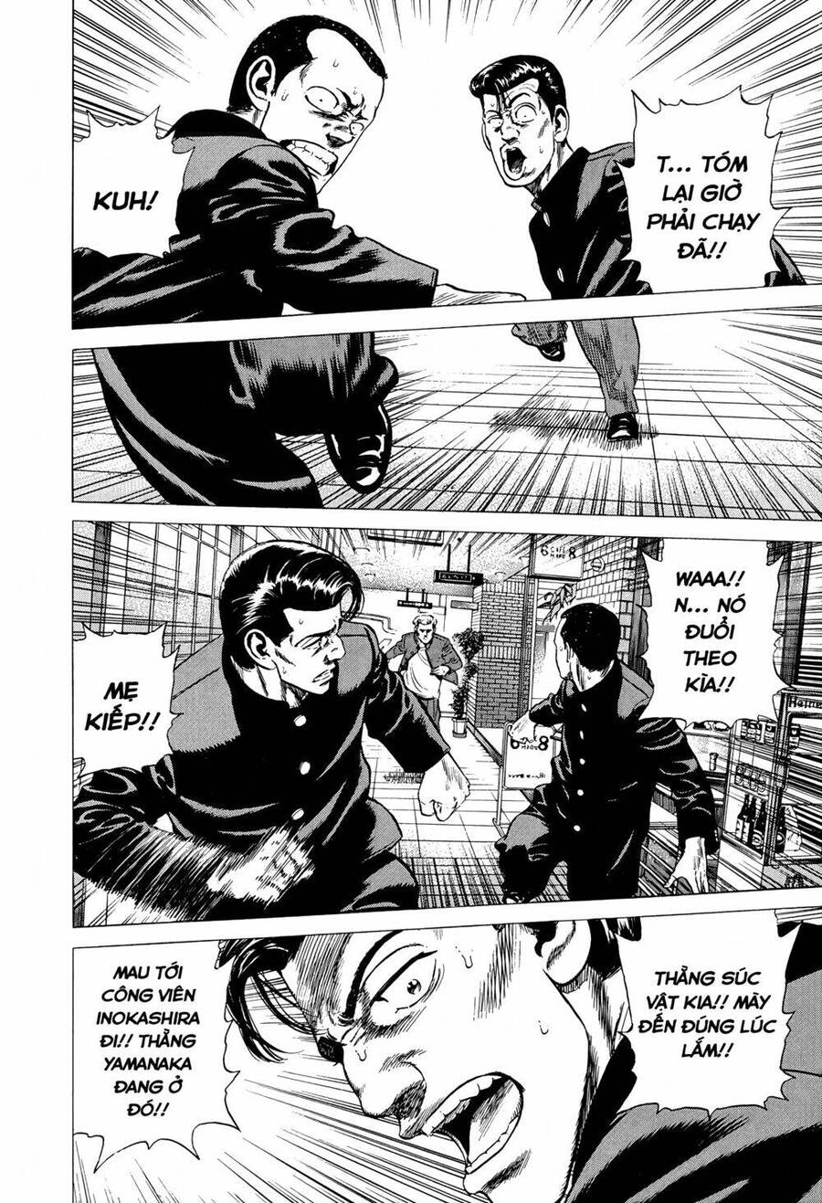 Maeda Taison Blues Chapter 269 - 10