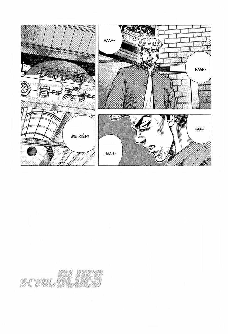 Maeda Taison Blues Chapter 269 - 13