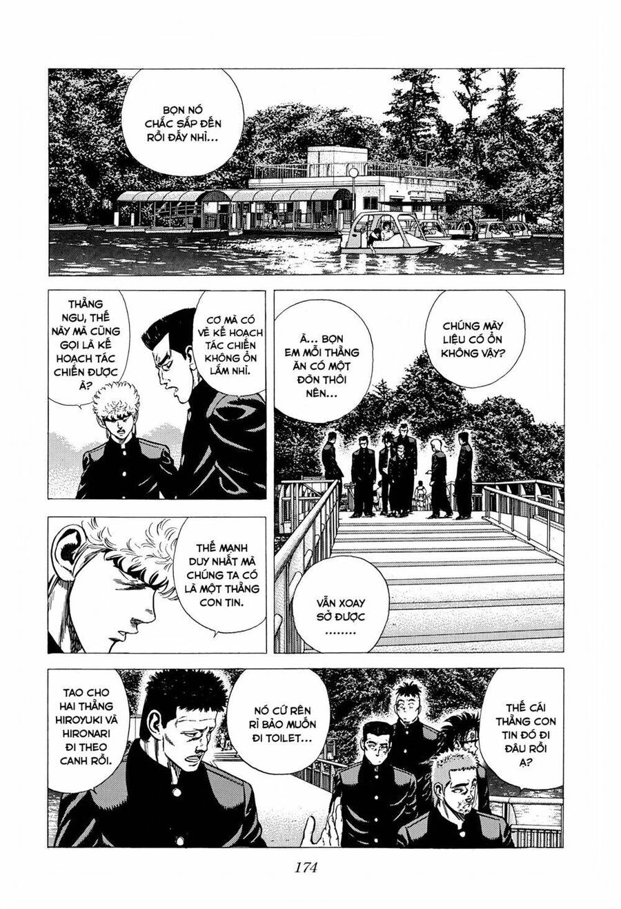 Maeda Taison Blues Chapter 269 - 14