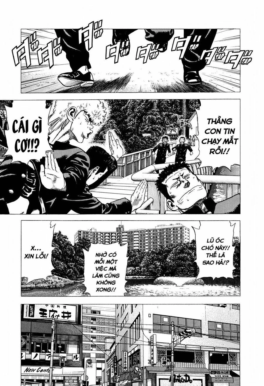 Maeda Taison Blues Chapter 269 - 15