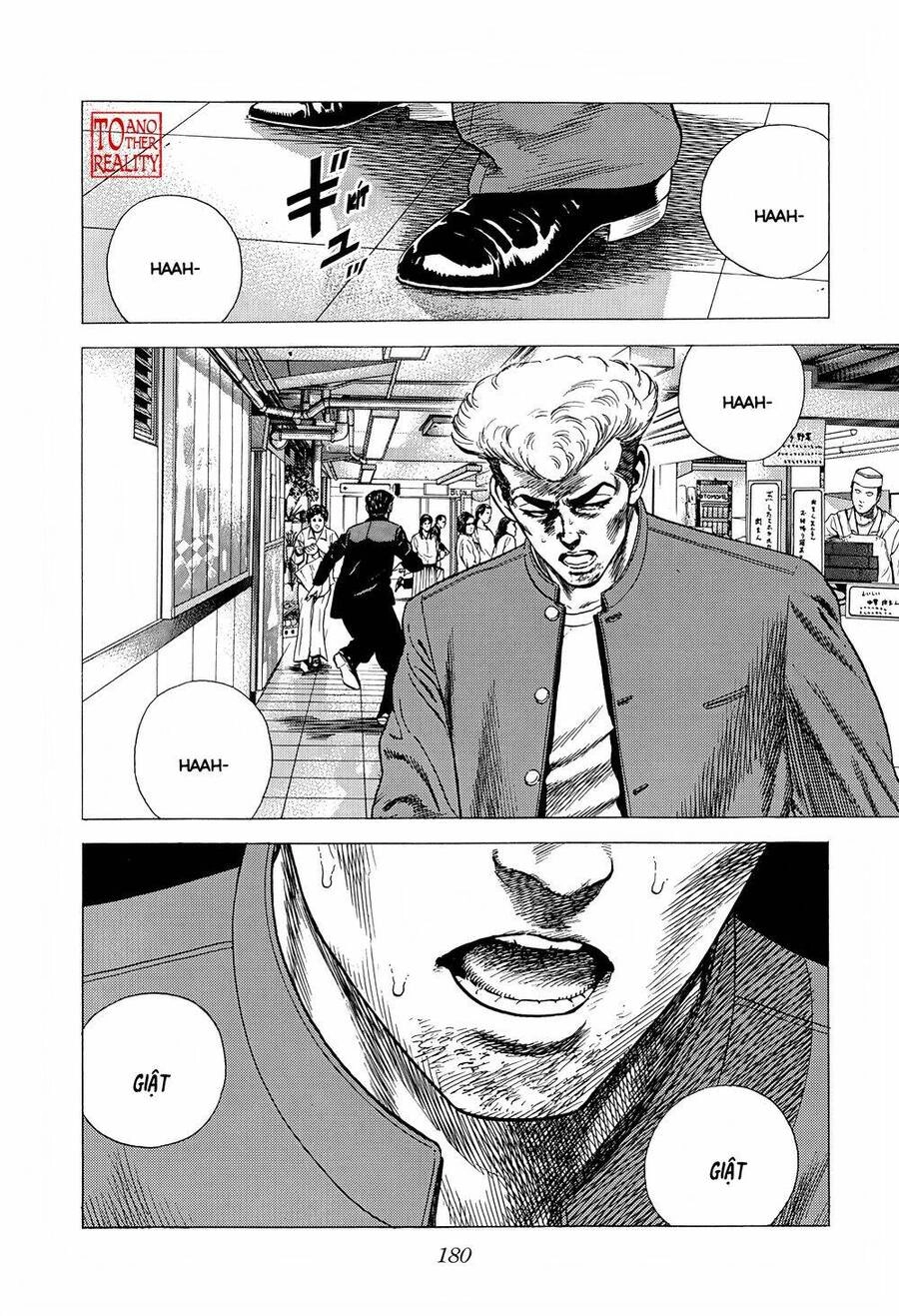 Maeda Taison Blues Chapter 269 - 20