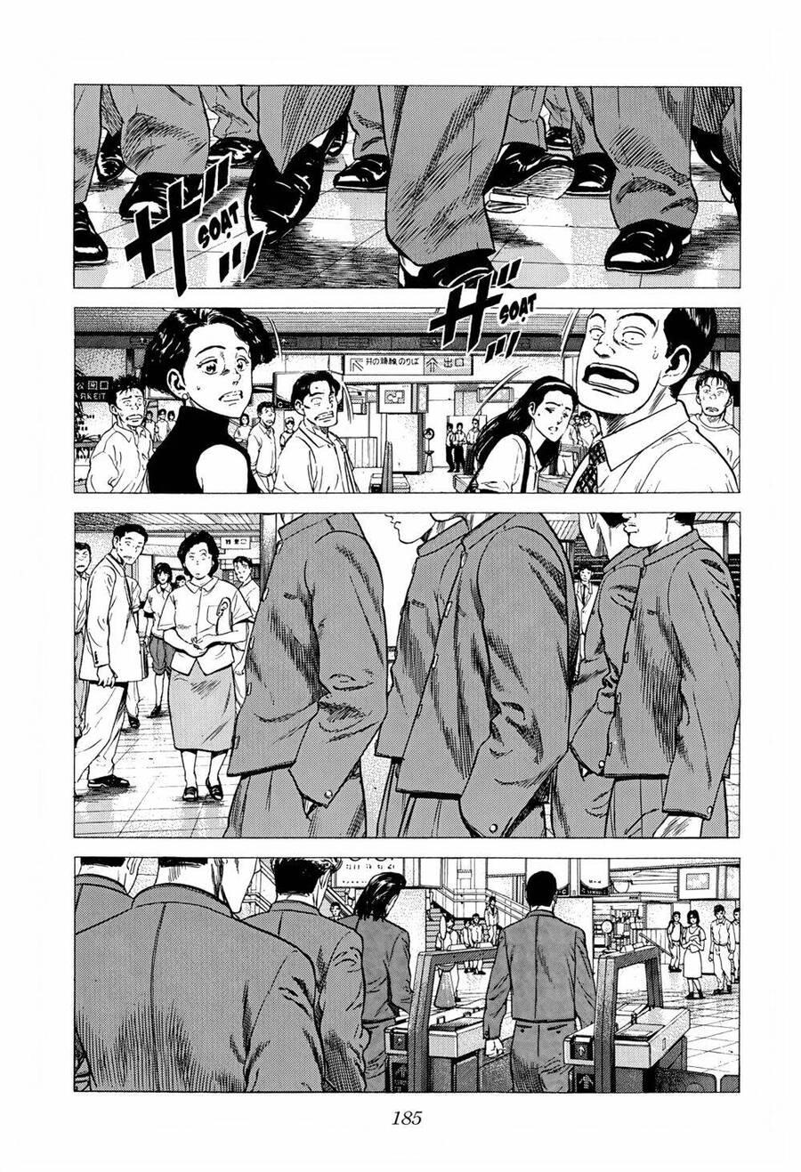 Maeda Taison Blues Chapter 270 - 5