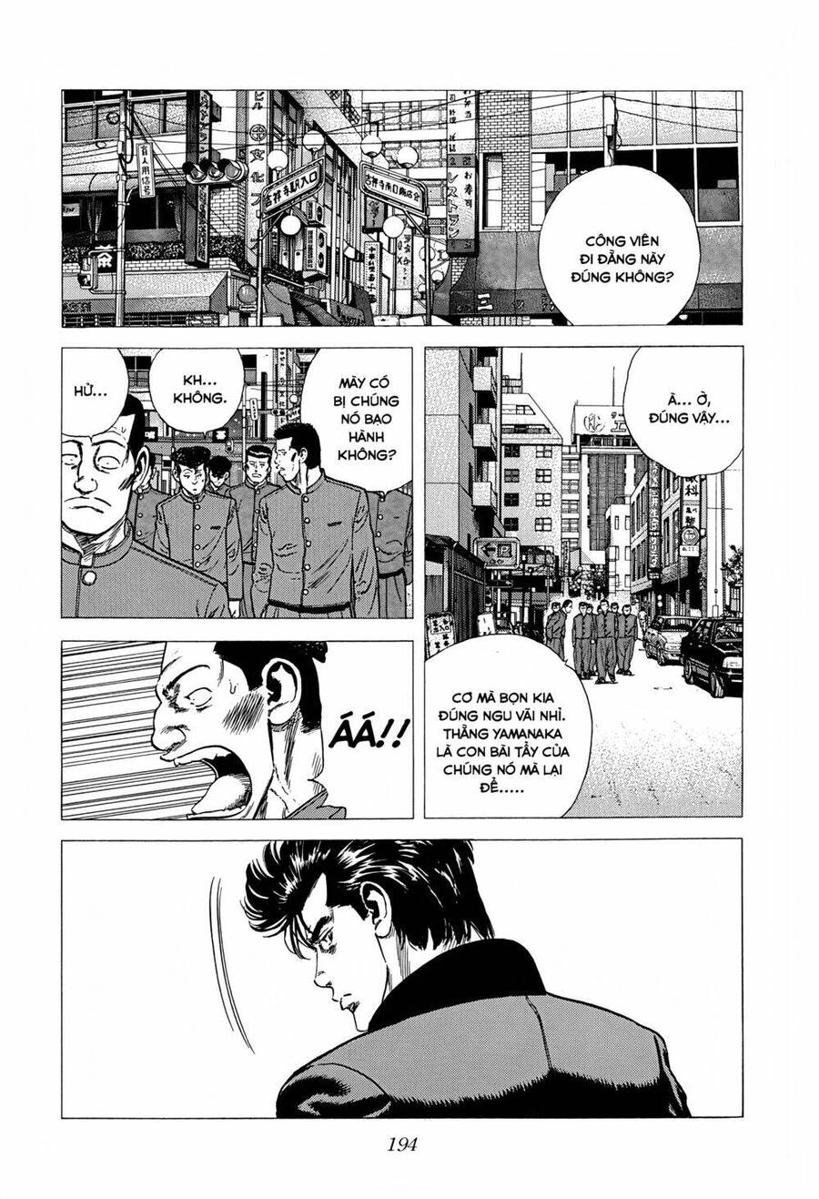 Maeda Taison Blues Chapter 270 - 14