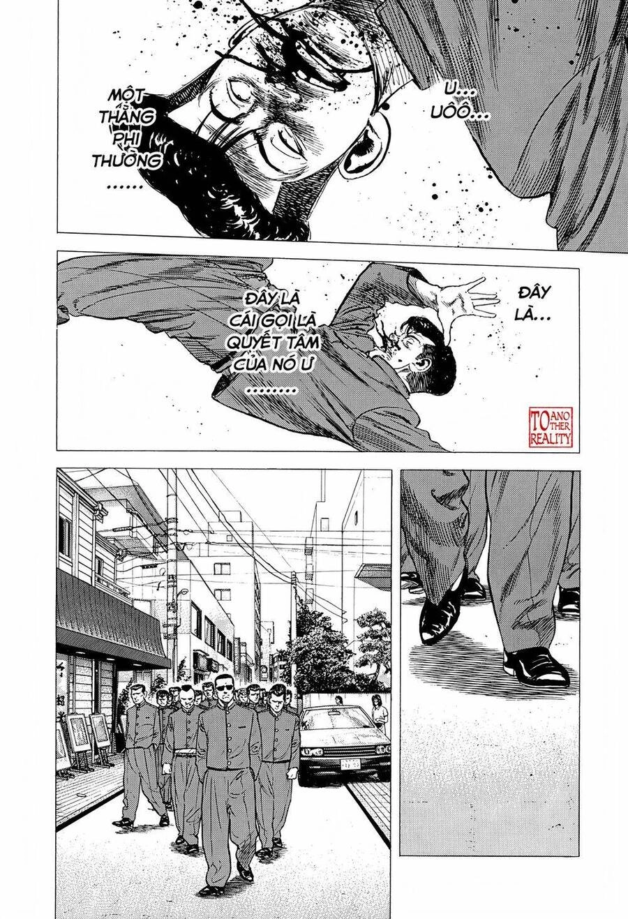 Maeda Taison Blues Chapter 270 - 20