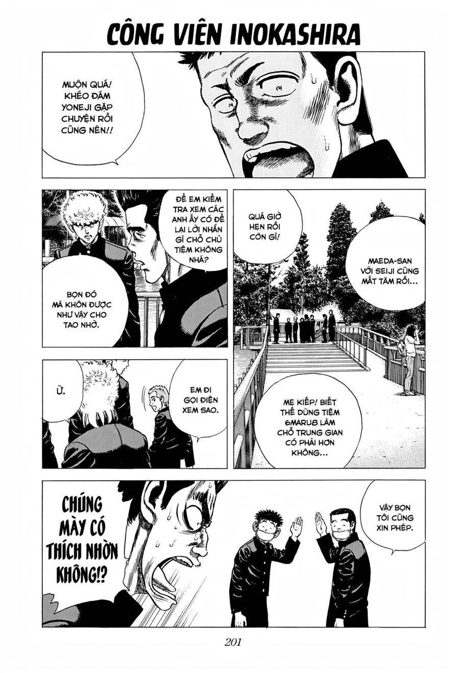 Maeda Taison Blues Chapter 271 - 2