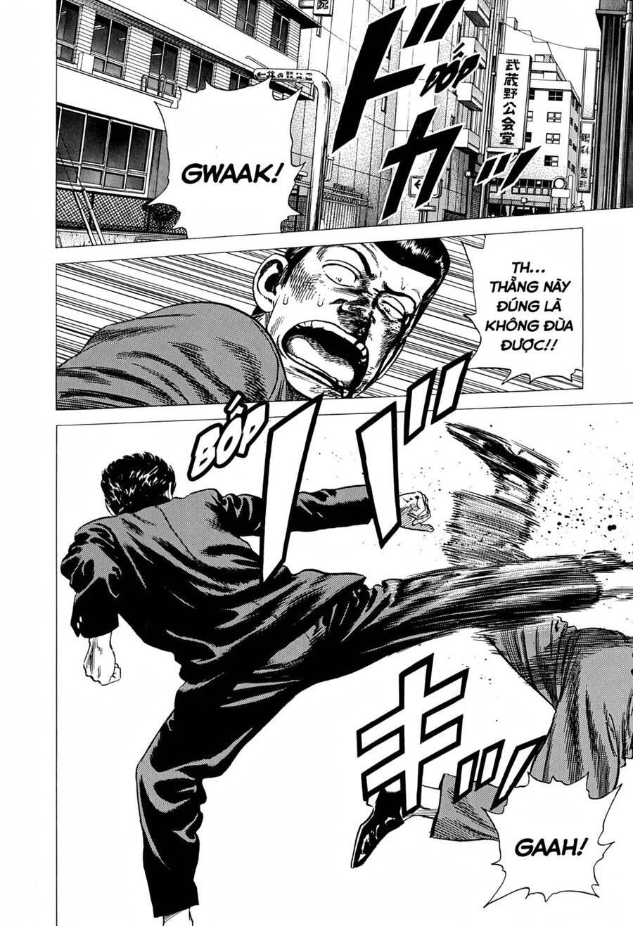 Maeda Taison Blues Chapter 271 - 3