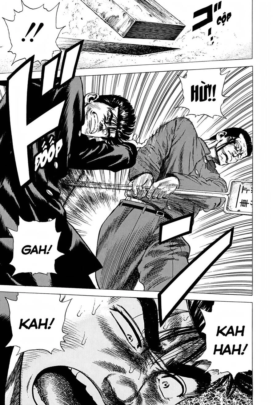 Maeda Taison Blues Chapter 271 - 6