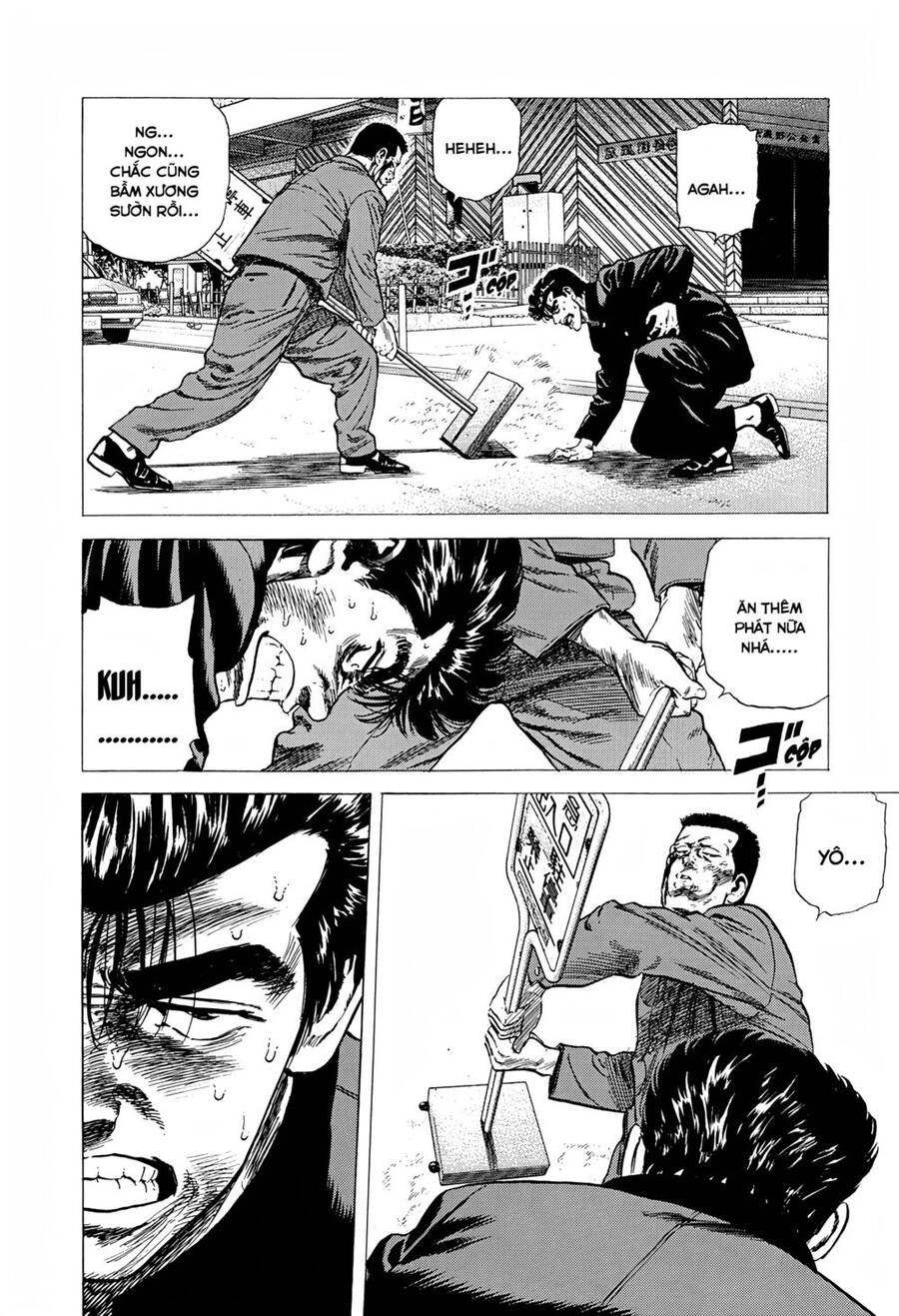 Maeda Taison Blues Chapter 271 - 7