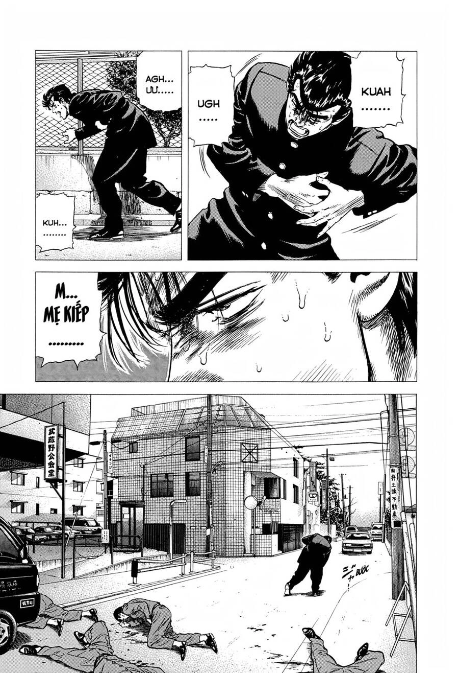 Maeda Taison Blues Chapter 271 - 10