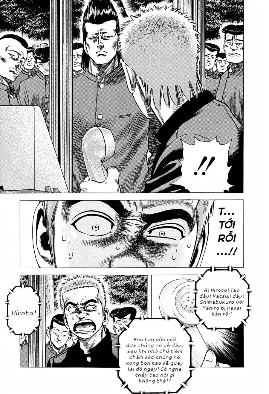 Maeda Taison Blues Chapter 271 - 12