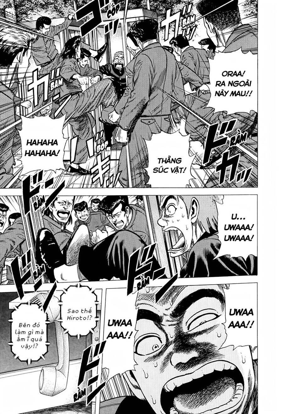 Maeda Taison Blues Chapter 271 - 14