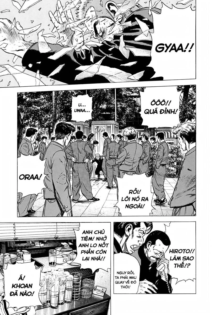 Maeda Taison Blues Chapter 271 - 16