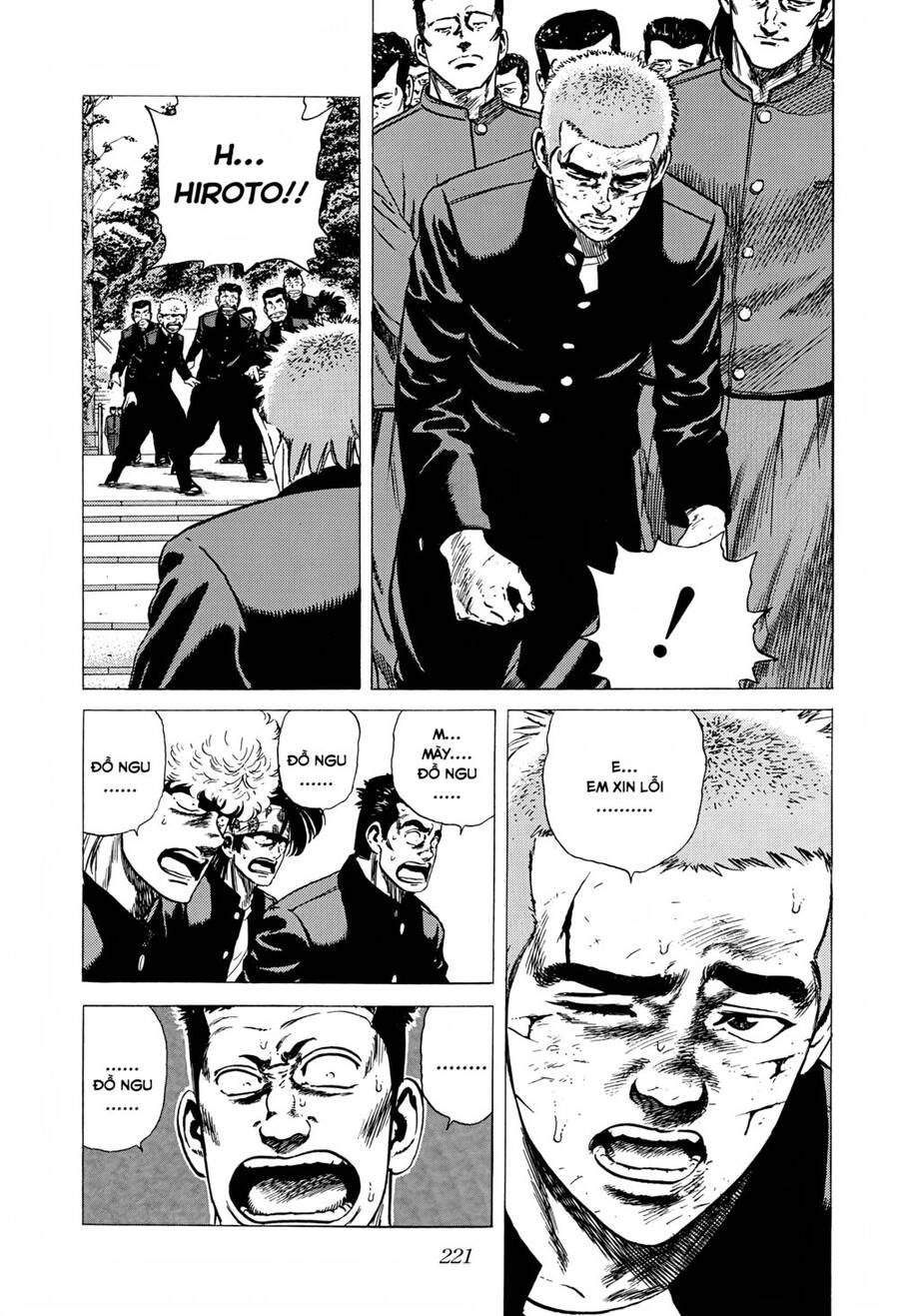 Maeda Taison Blues Chapter 272 - 4