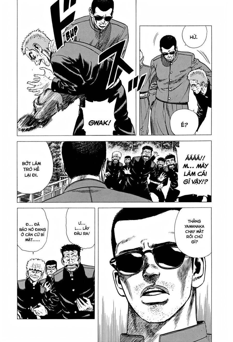 Maeda Taison Blues Chapter 272 - 7