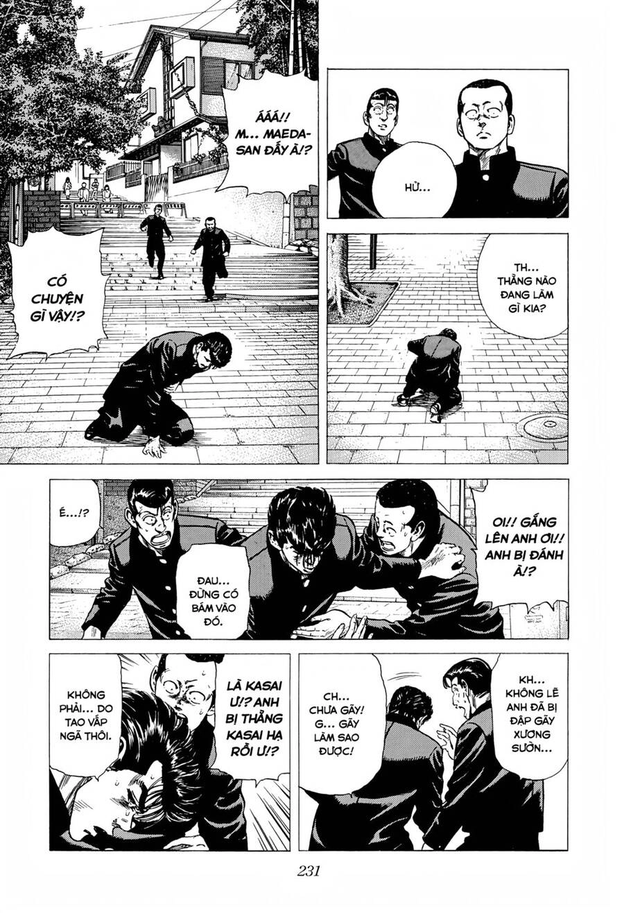 Maeda Taison Blues Chapter 272 - 14