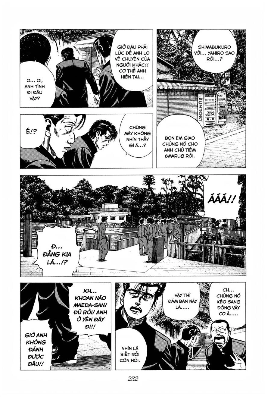 Maeda Taison Blues Chapter 272 - 15