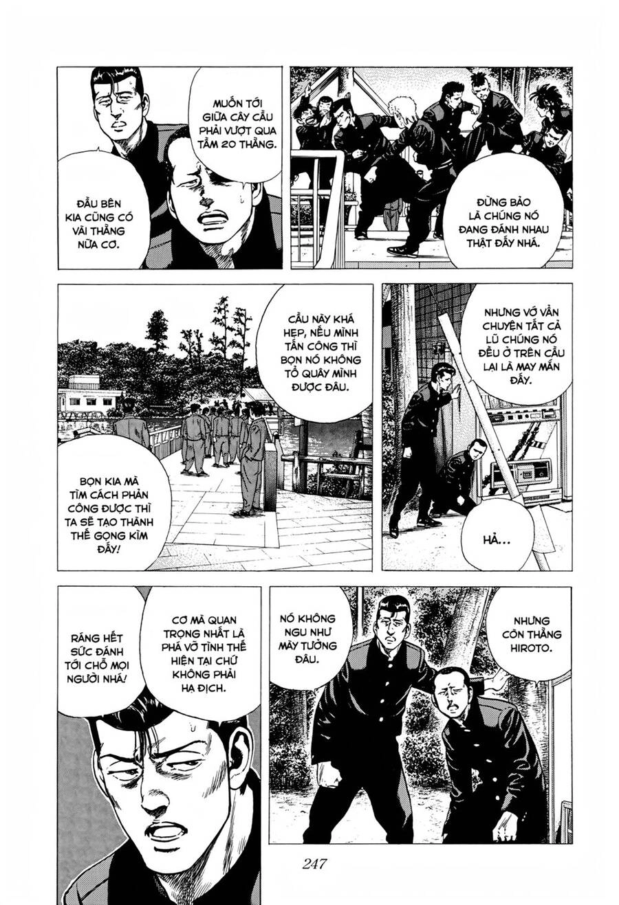 Maeda Taison Blues Chapter 273 - 12