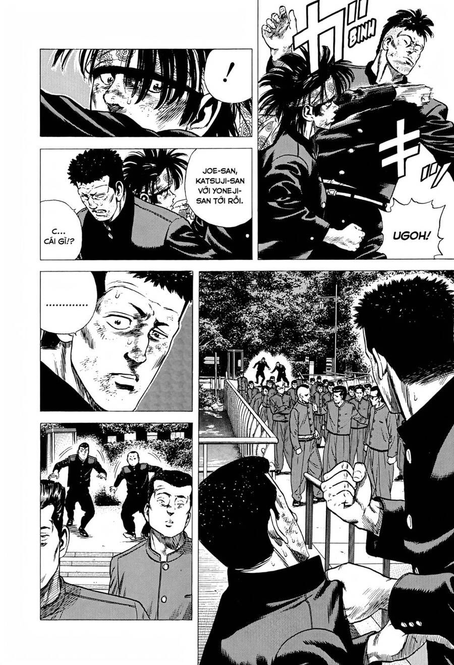 Maeda Taison Blues Chapter 273 - 13