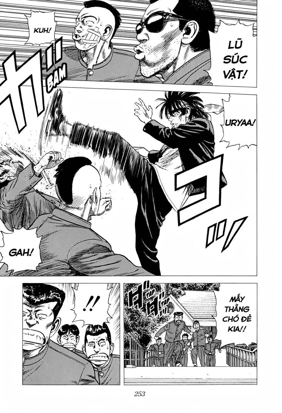 Maeda Taison Blues Chapter 273 - 18