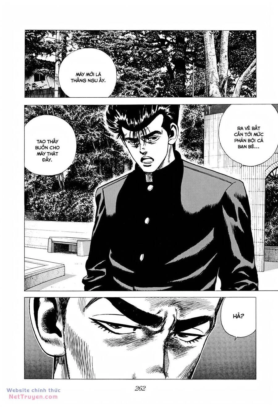 Maeda Taison Blues Chapter 274 - 8