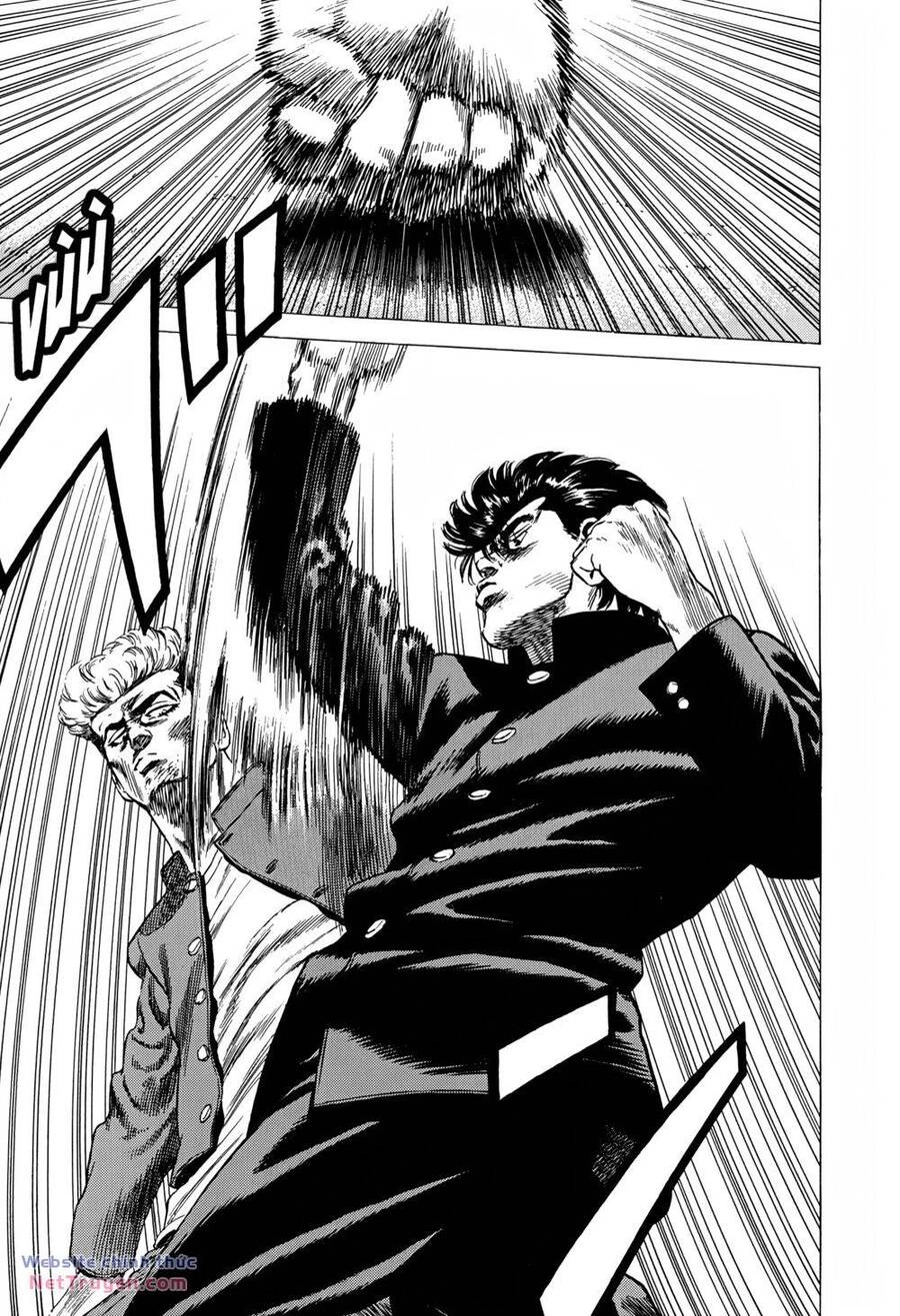 Maeda Taison Blues Chapter 274 - 13