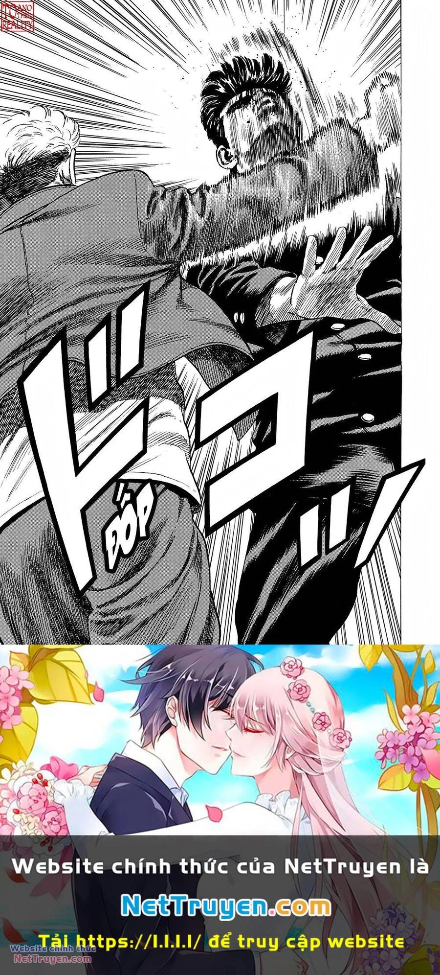 Maeda Taison Blues Chapter 274 - 19