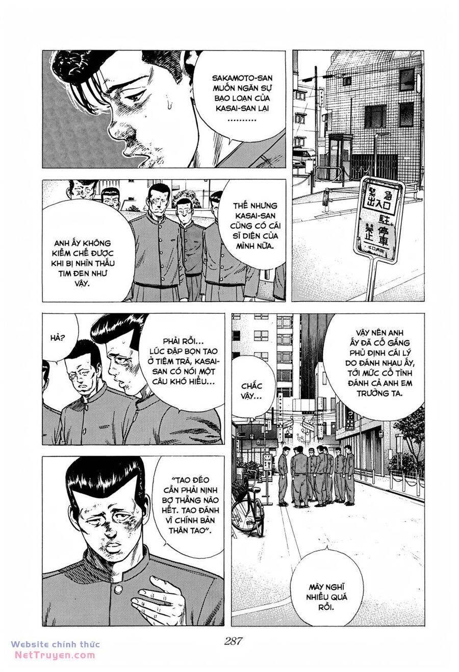 Maeda Taison Blues Chapter 275 - 15
