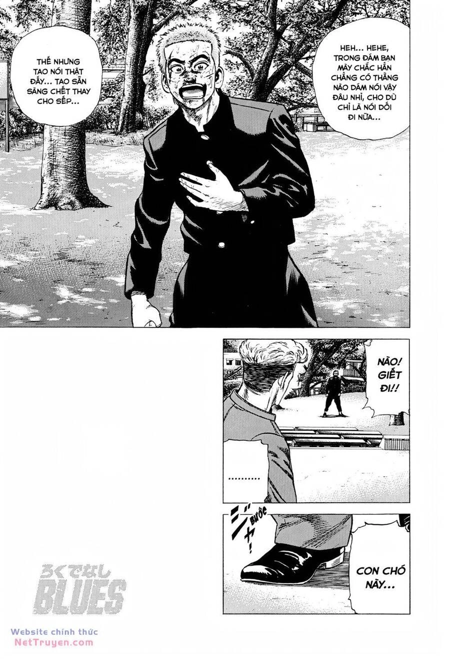 Maeda Taison Blues Chapter 276 - 13