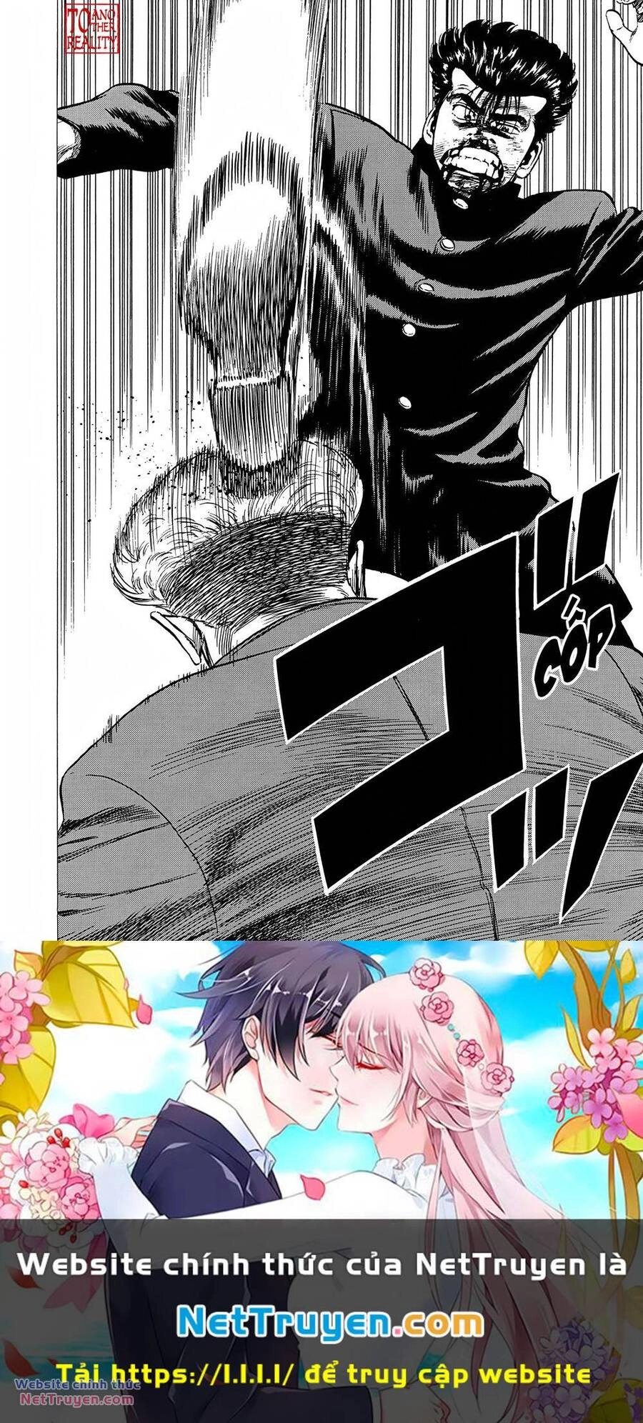 Maeda Taison Blues Chapter 276 - 20