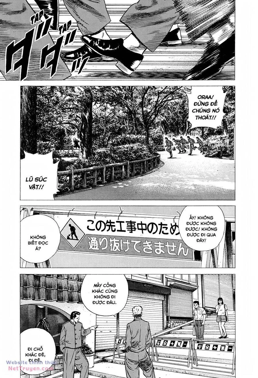 Maeda Taison Blues Chapter 277 - 8