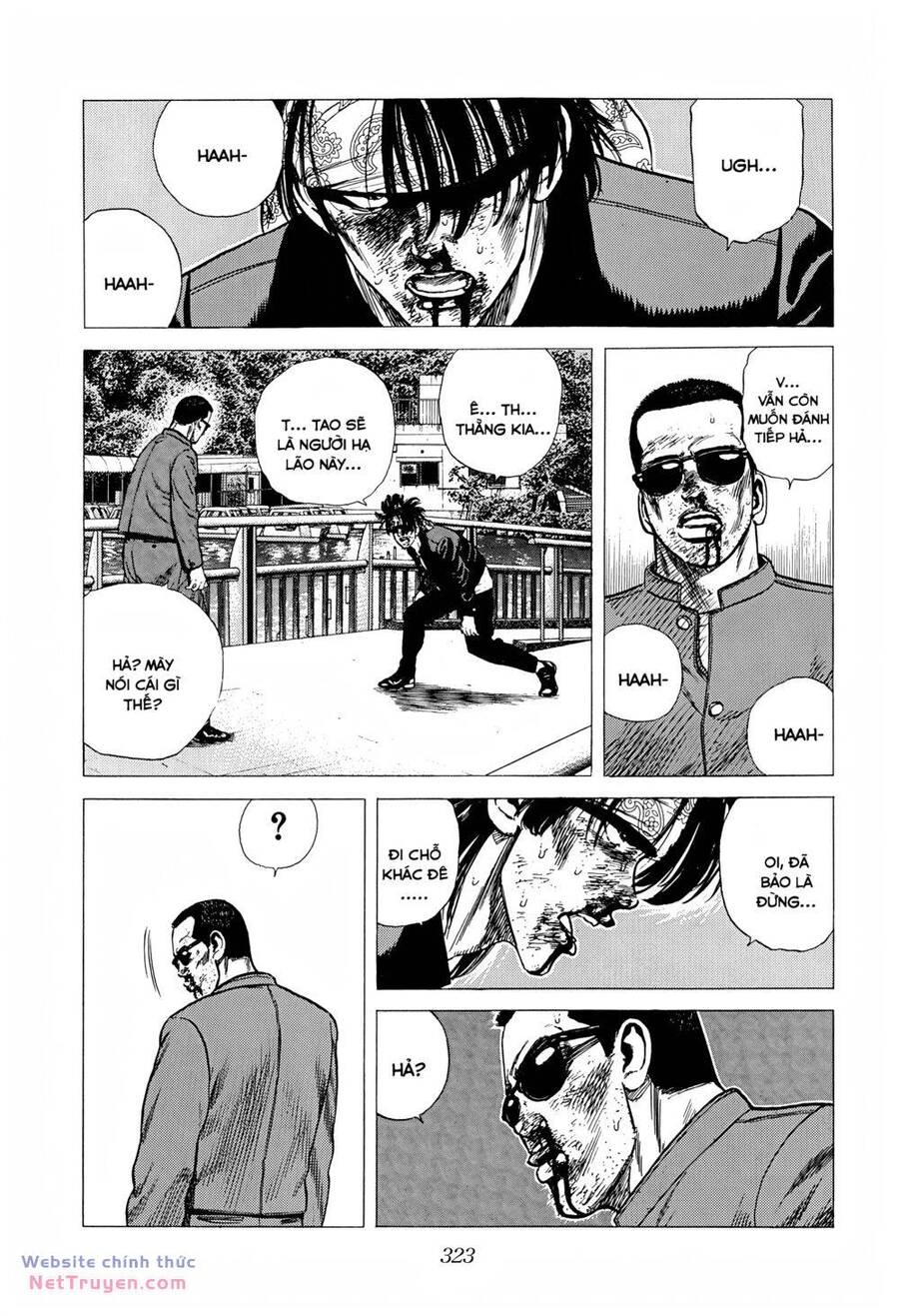 Maeda Taison Blues Chapter 277 - 12