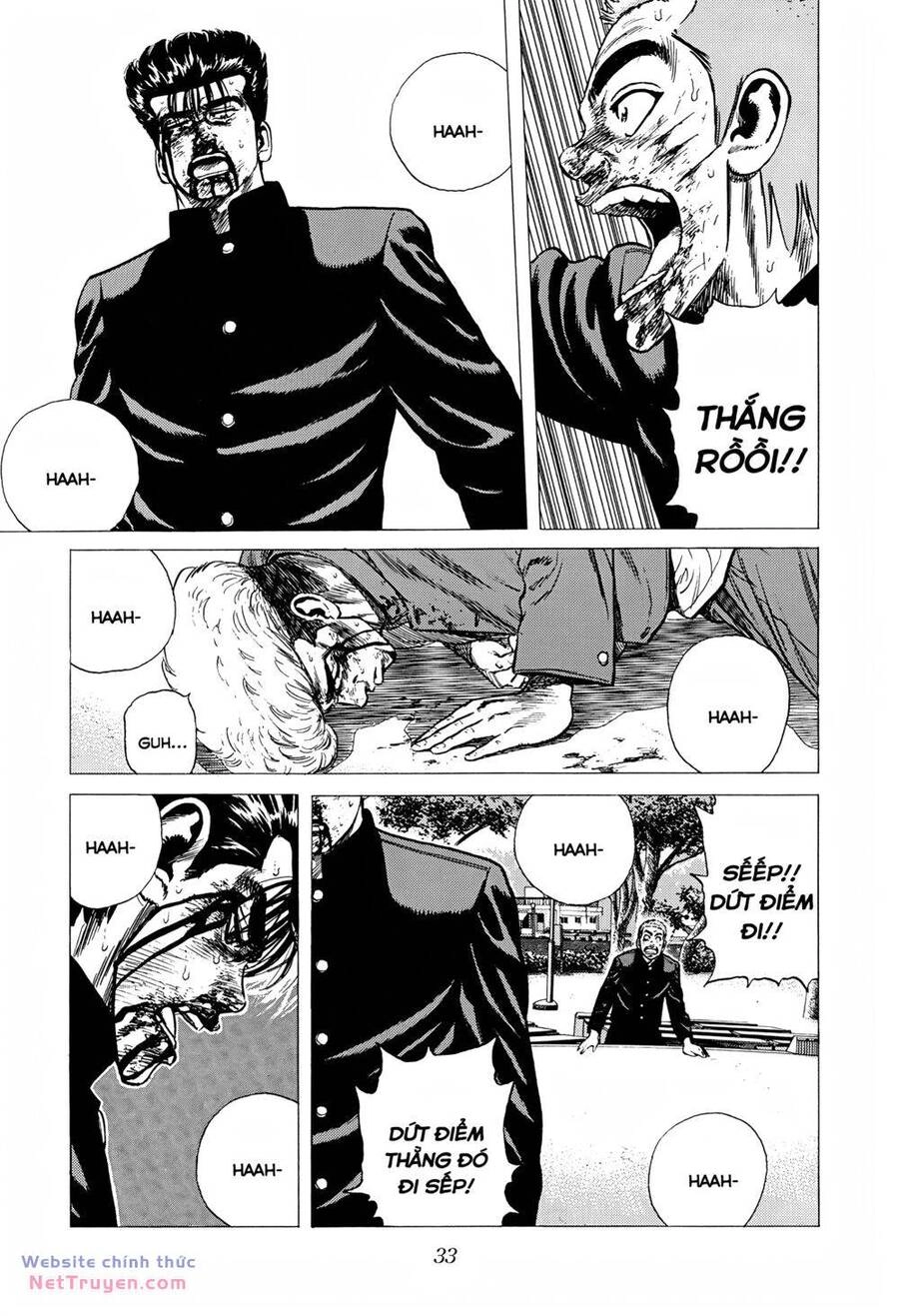 Maeda Taison Blues Chapter 279 - 11