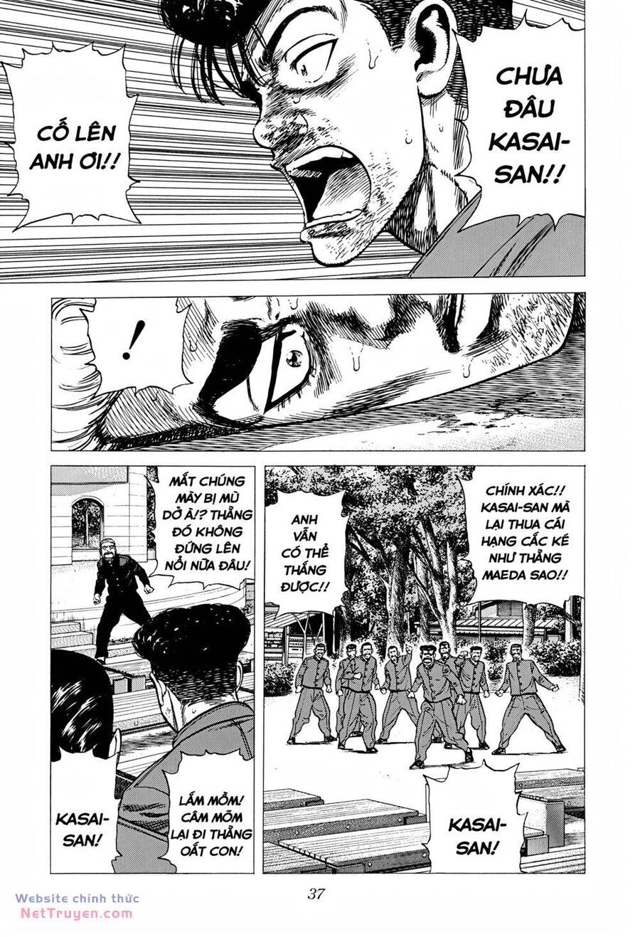 Maeda Taison Blues Chapter 279 - 15