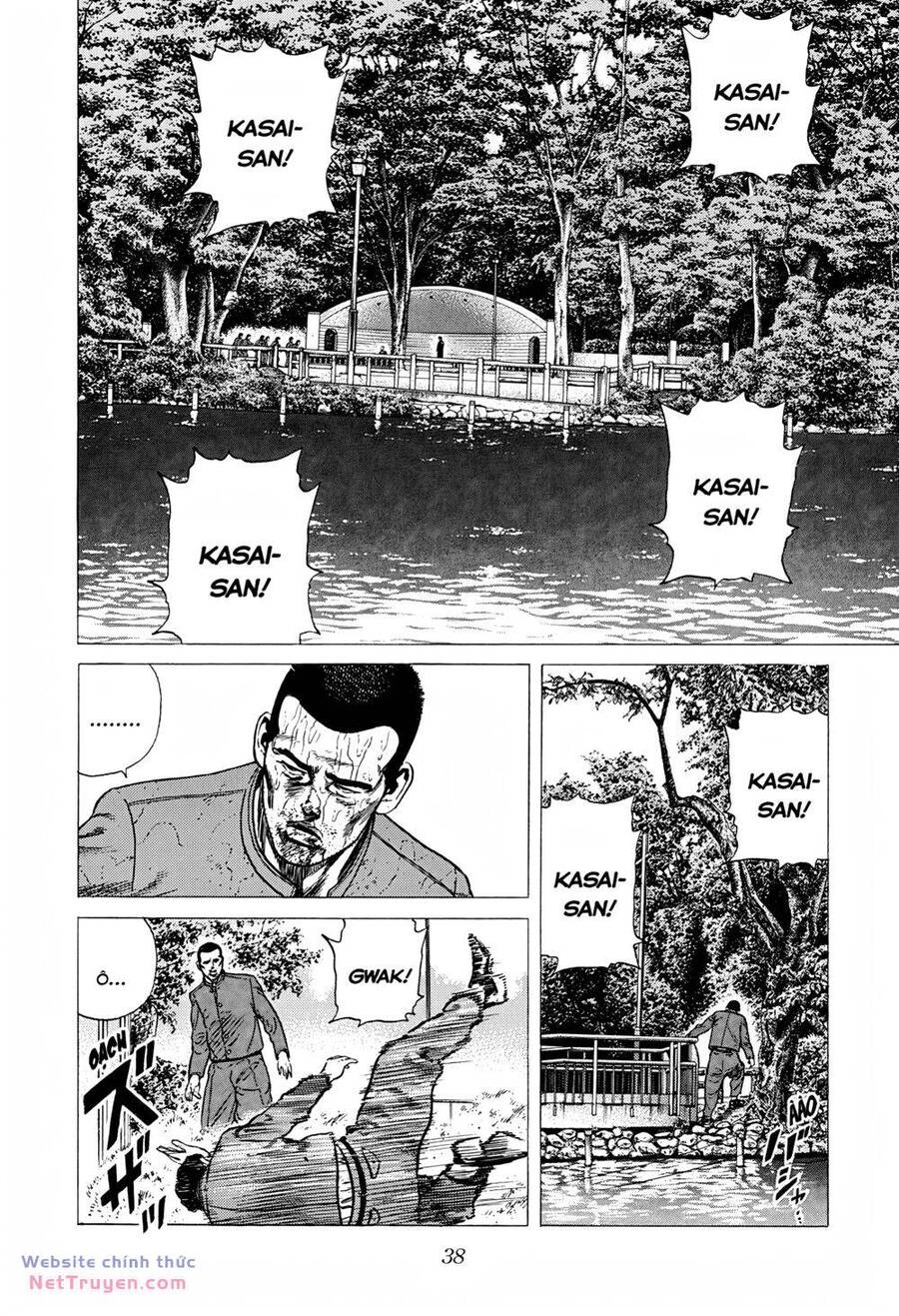 Maeda Taison Blues Chapter 279 - 16