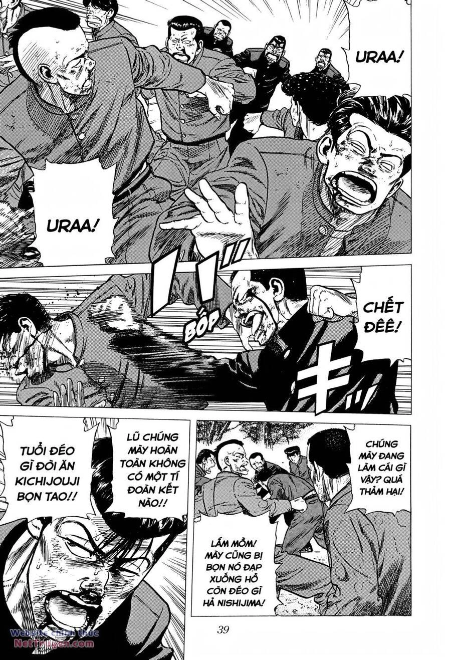 Maeda Taison Blues Chapter 279 - 17