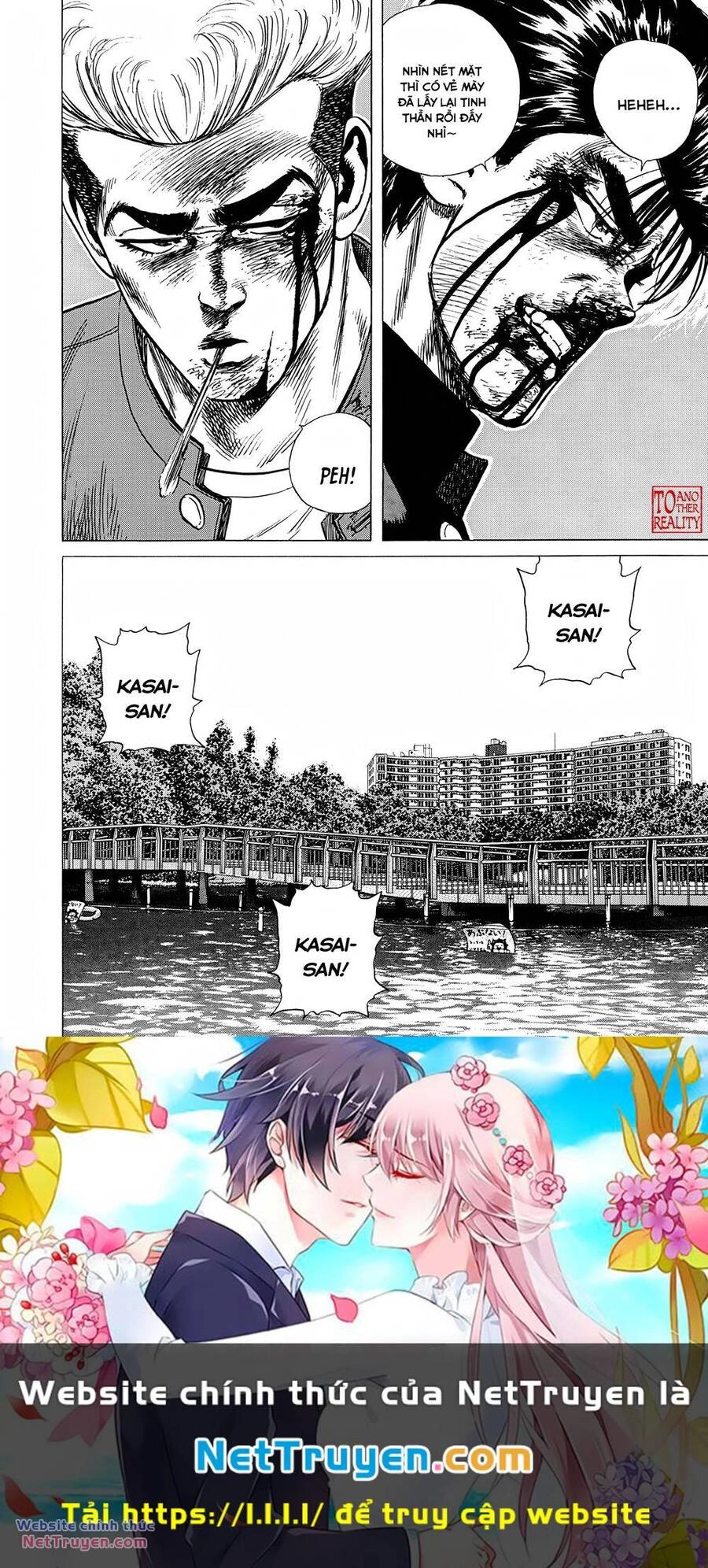 Maeda Taison Blues Chapter 279 - 22