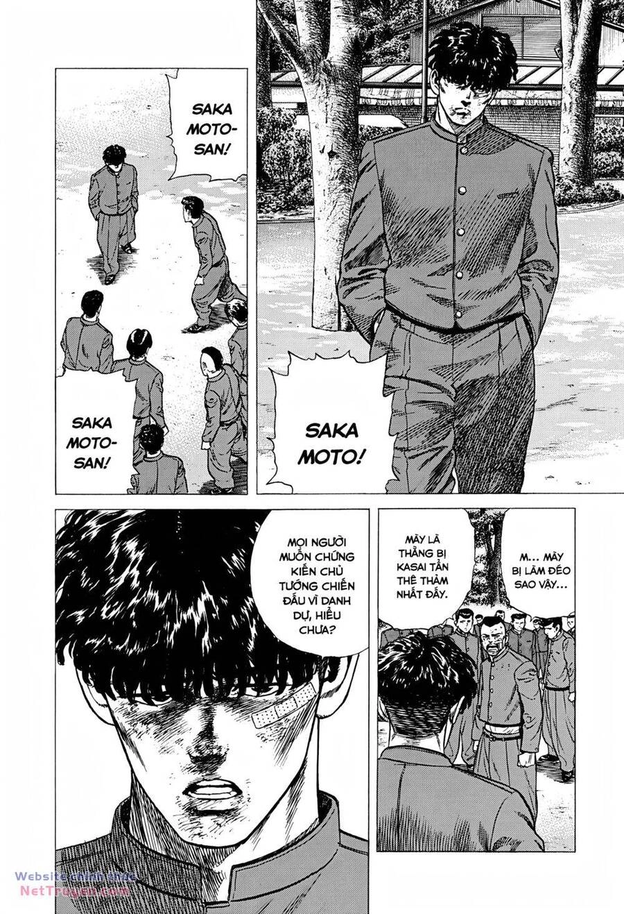 Maeda Taison Blues Chapter 280 - 17