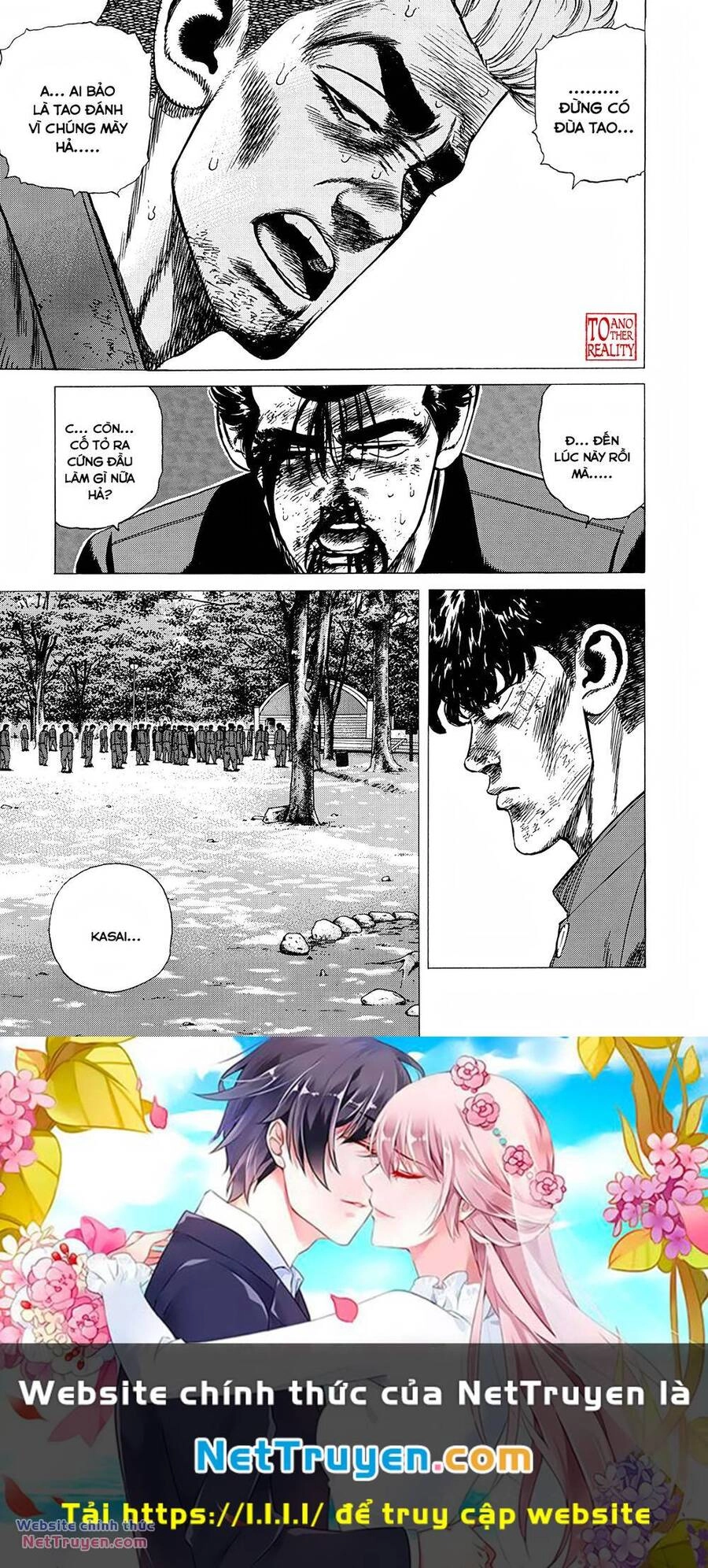 Maeda Taison Blues Chapter 280 - 20