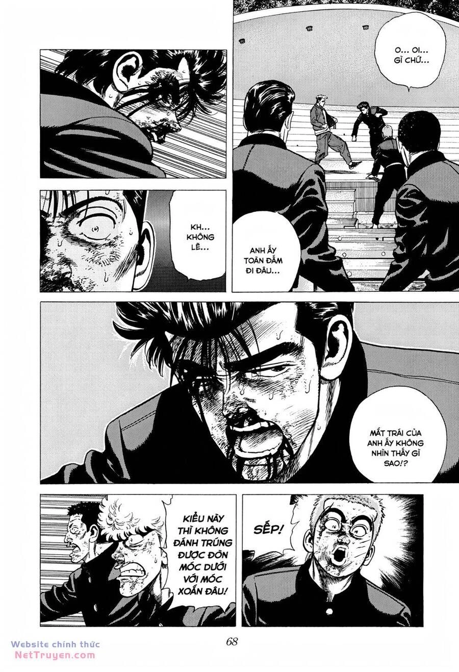 Maeda Taison Blues Chapter 281 - 6