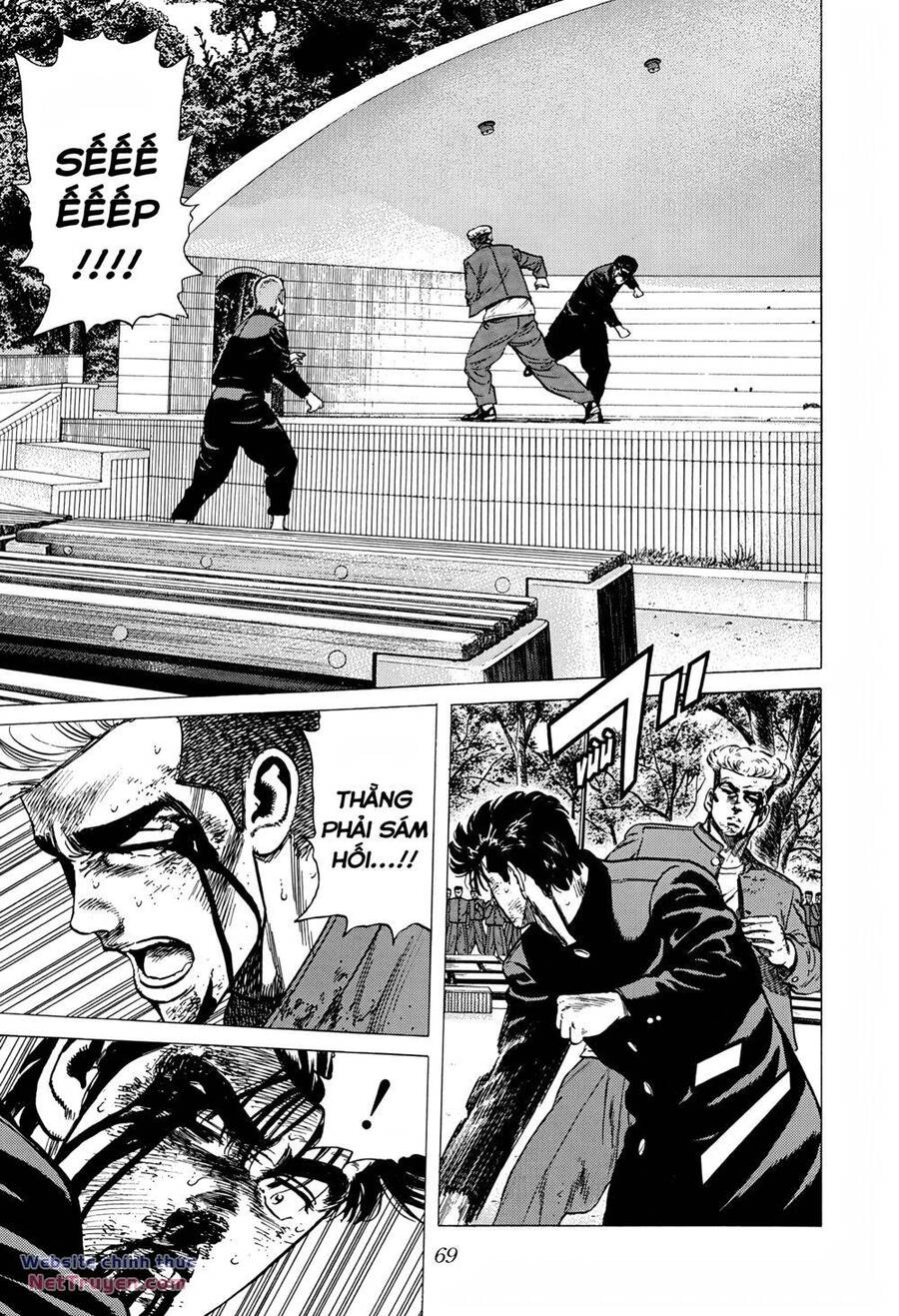 Maeda Taison Blues Chapter 281 - 7