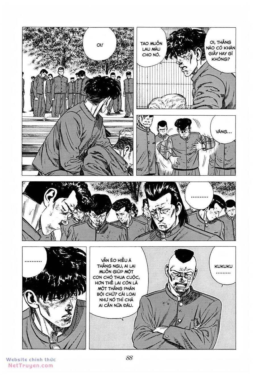 Maeda Taison Blues Chapter 282 - 6