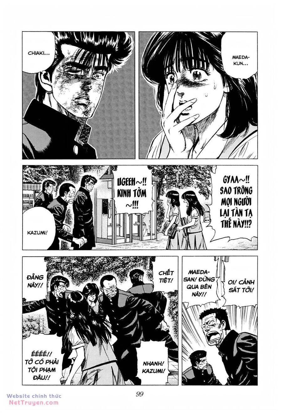 Maeda Taison Blues Chapter 282 - 17